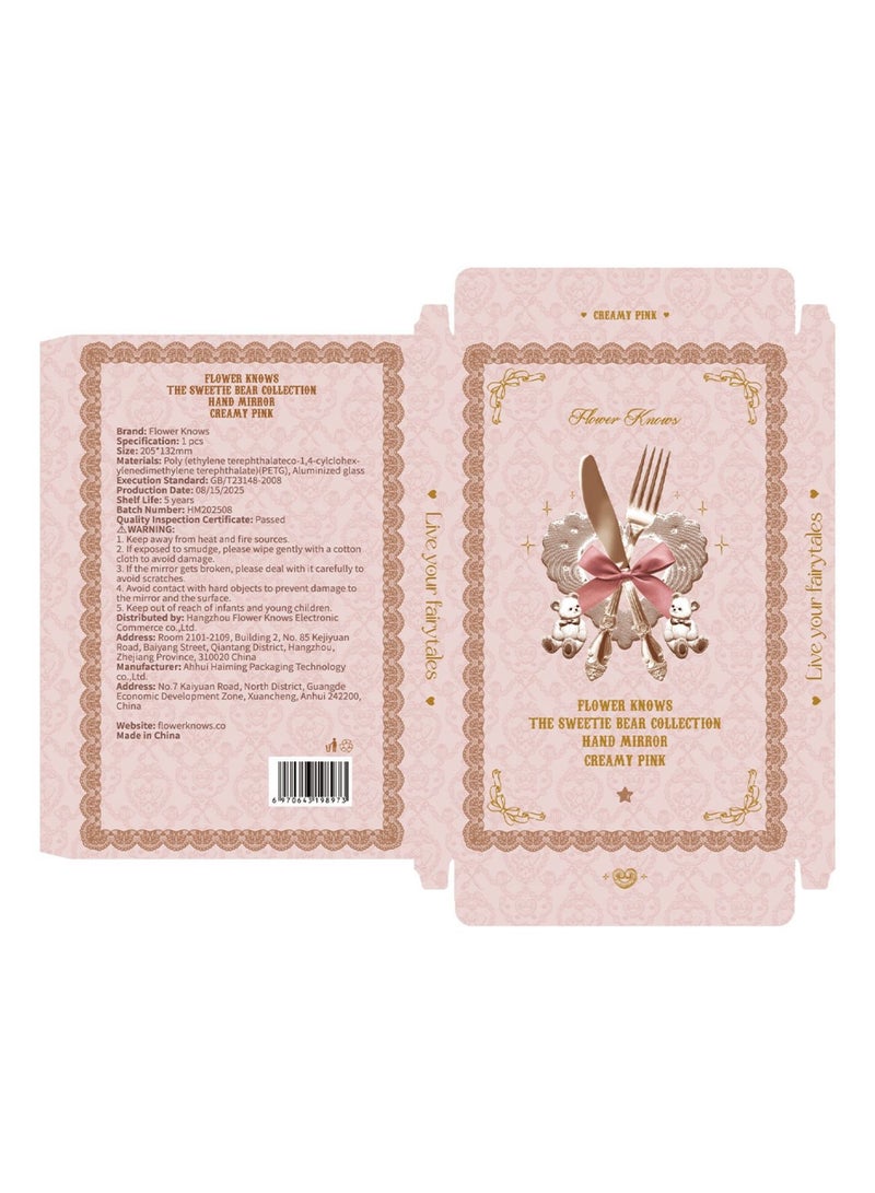 فلاور نوز مرآة يد من مجموعة سويتي بير من فلاور نوز – كريمي بينك بتصميم كوكي على شكل قلب - Image 5